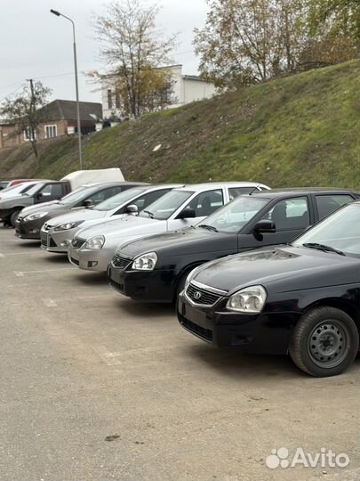 Авто прокат