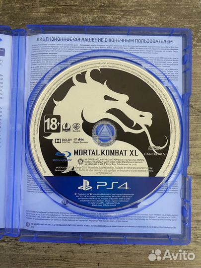 Игры для приставок ps4 бу