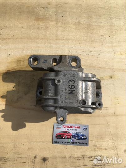 Опора двигателя правая Volkswagen Passat B6