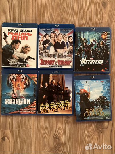 Blu ray диски фильмы 4k и DVD фильмы