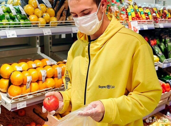 Менеджер в пункт выдачи (Я.Маркет) работа от 1 дня