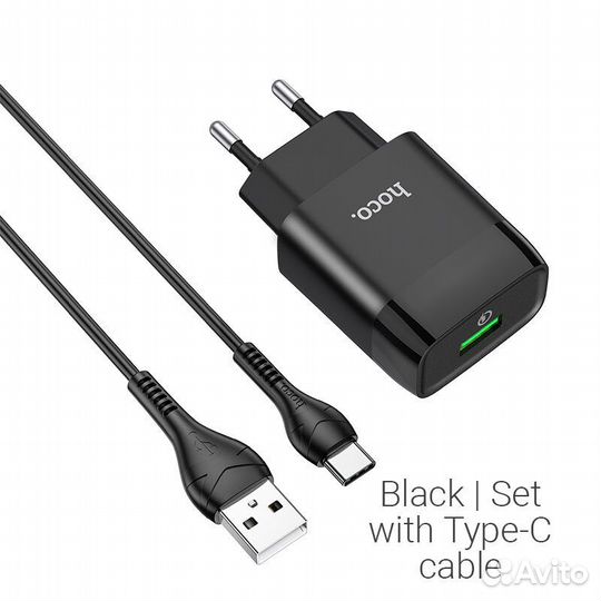 Зарядное устройство hoco C72Q Glorious USB + Кабел