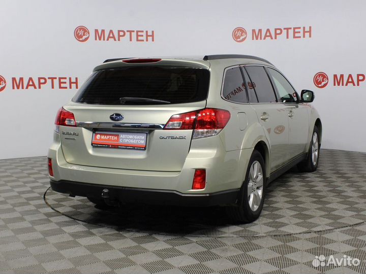 Subaru Outback 2.5 CVT, 2011, 233 000 км