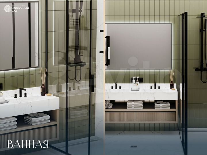 2-к. апартаменты, 46 м², 3/10 эт.