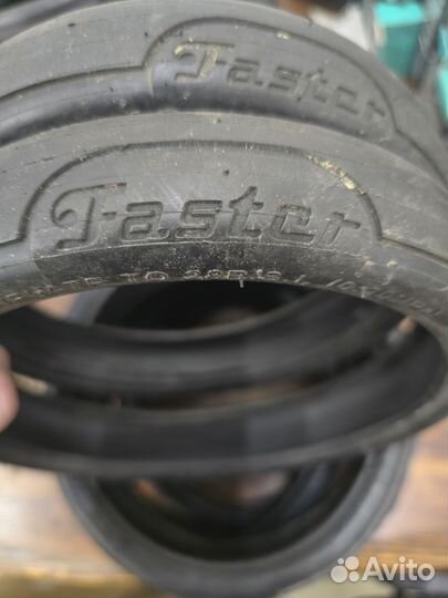 Покрышки 18848 для коляски