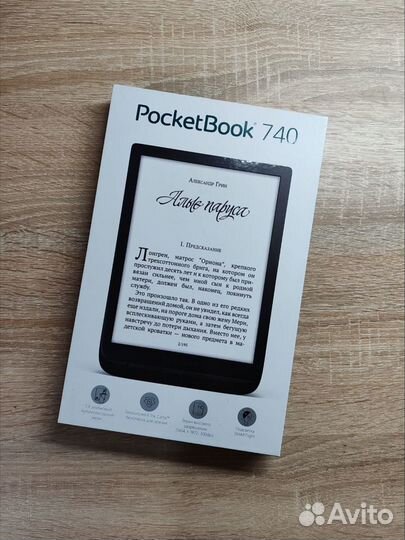 Электронная книга Pocketbook 740. 7.8 дюймов