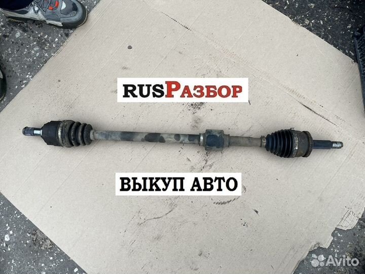 Приводной вал Киа Рио 3