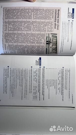 Учебники Market Leader Intermediate и Upper Int