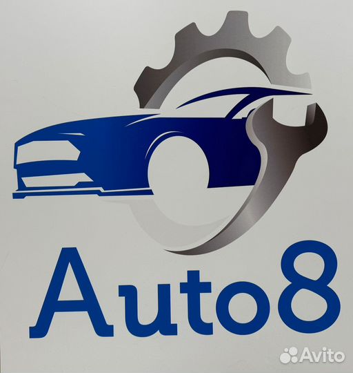 Петля капота левая B511F2701010301 Changan Alsvin 2019