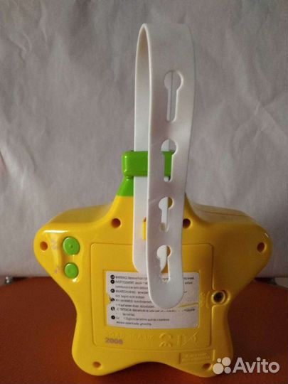 Ночник-Проектор-Светильник Музыкальный Детский