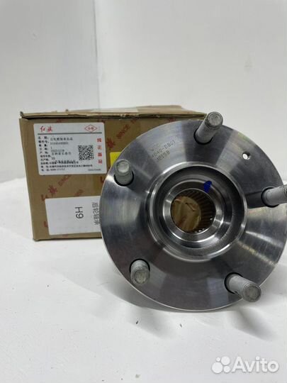 Ступица задняя для Hongqi H9