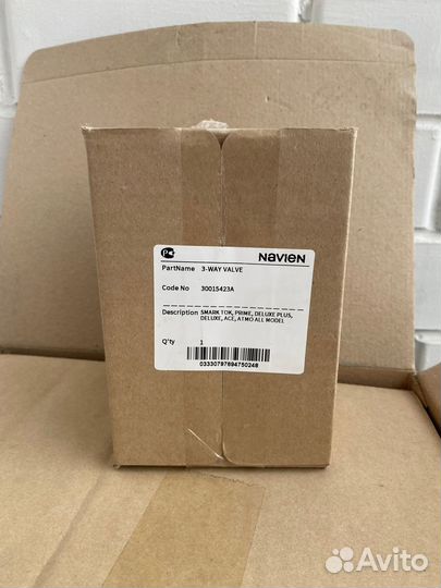 Газовый блок для Bosch Gaz 2000 W, 6000 W, Buder