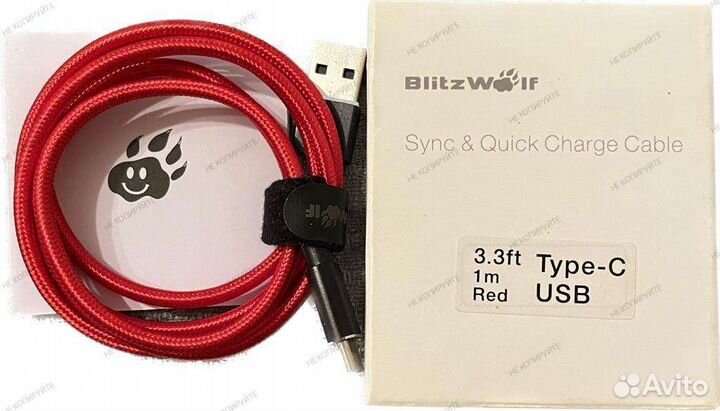 Blitzwolf кабели