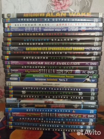 Dvd Диски с играми