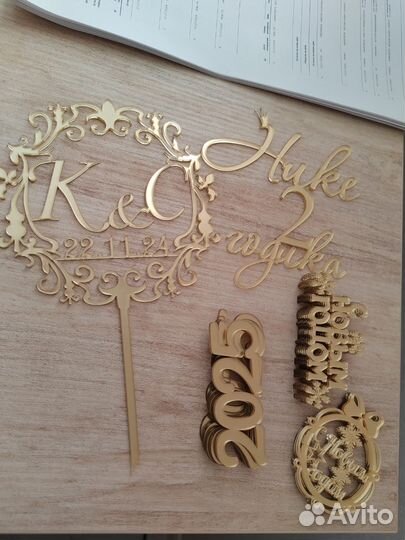 Топперы, индивидуальный заказ