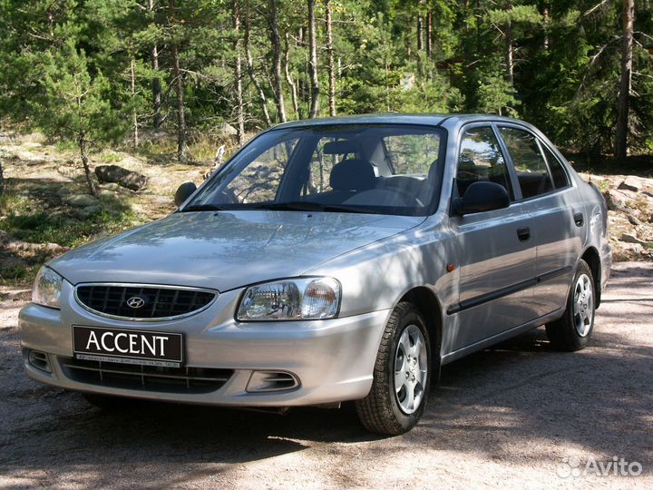 Глушитель (задняя часть) Hyundai Accent Tagaz