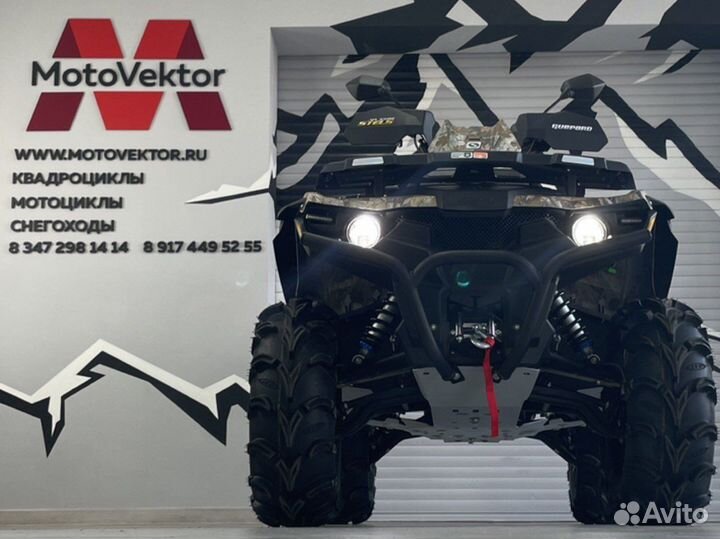 Квадроцикл stels ATV 650 guepard Trophy EPS 2.0