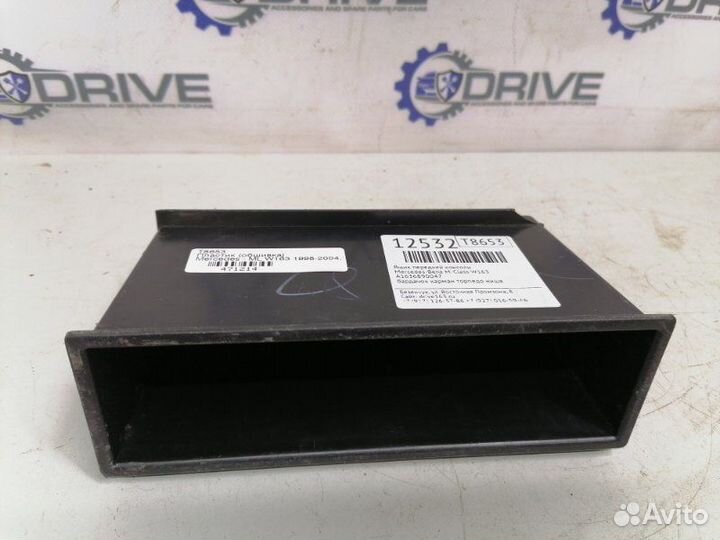 Ящик передней консоли Mercedes W163