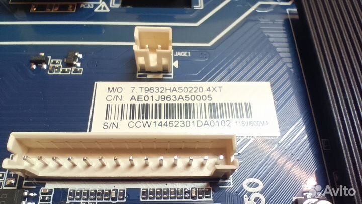 CV9632H-A50 hartens HTY-50U11B-VS