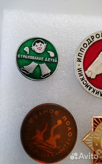 Знаки большие СССР (комплект 9 шт)