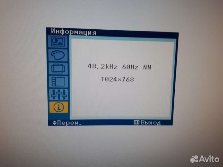 Монитор Samsung syncmaster 710v