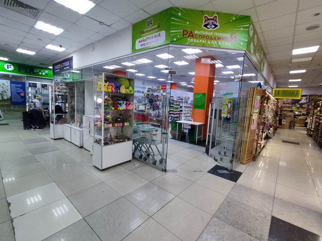 Свободного назначения, 5 м²