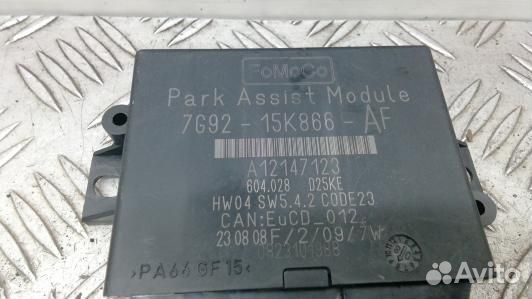 Блок PDC (парктроников) ford mondeo 4 (ZSE08SP01)