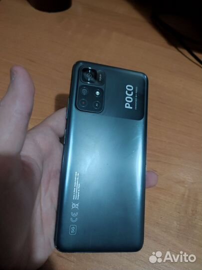 Xiaomi Poco M4 Pro 5G, 4/64 ГБ