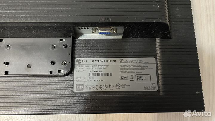 Монитор LG L1918S