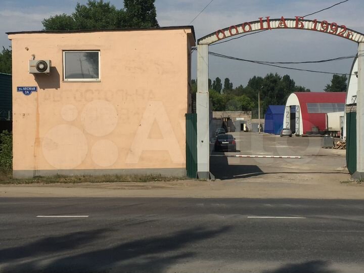 Гараж, 20 м²