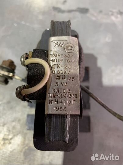 Трансформатор тока ТК-20 0,66 kw