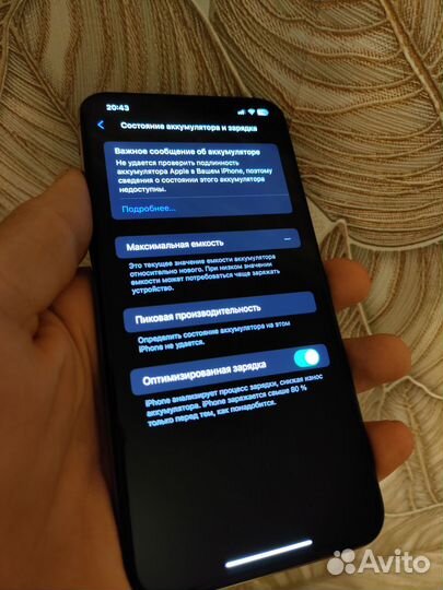 iPhone Xs Max, 64 ГБ