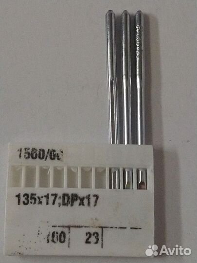 Швейные иглы dрх17 (135х17 )