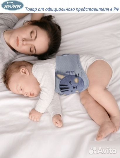 Грелка от колик для новорожденных