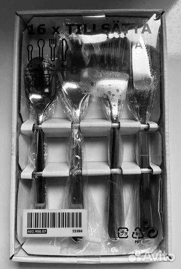 Тилльсэтта, Набор столовых приборов икеа