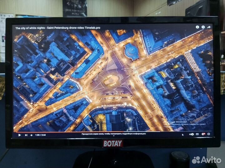 Монитор LG 1920x1080 75Гц IPS диагональ 22