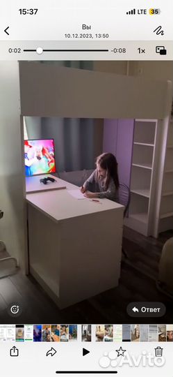 Кровать чердак IKEA смостад