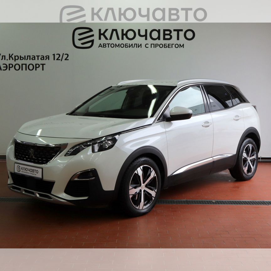 Купить Пежо 3008 II от 1 730 000 ₽ в Саратовской: 59