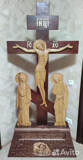 Крест Голгофа резная