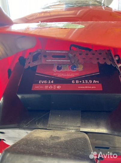 Детский электромобиль бу