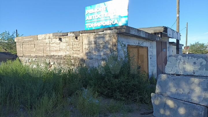 Гараж, 30 м²