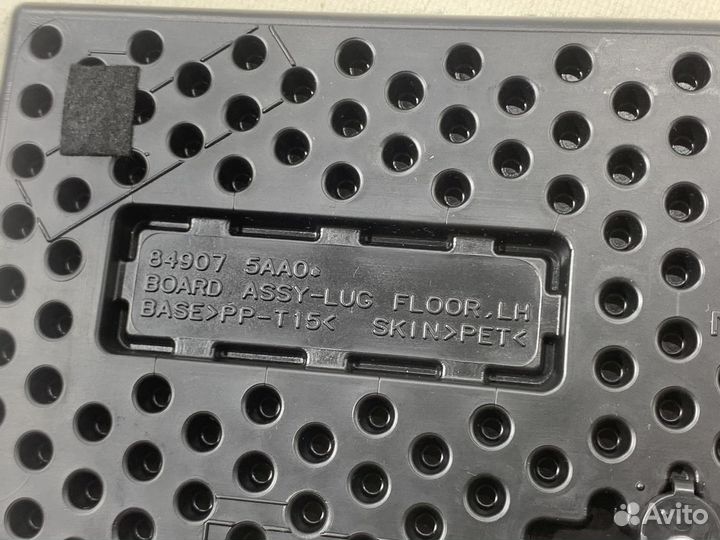 Обшивка багажника Nissan Murano Z52