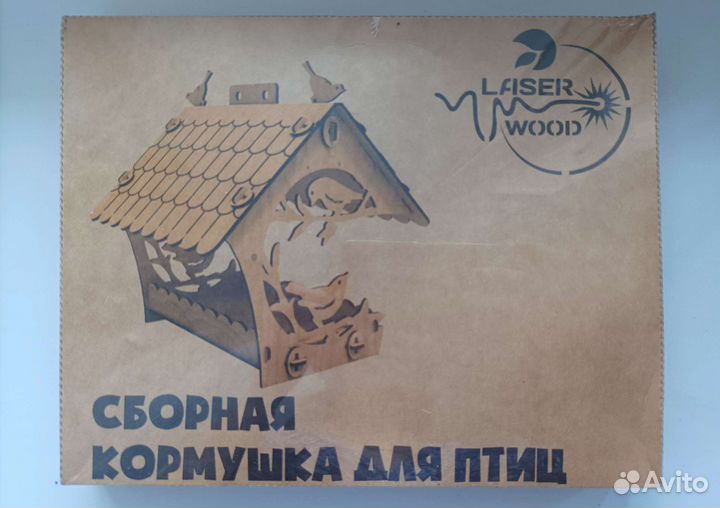 Кормушка для птиц