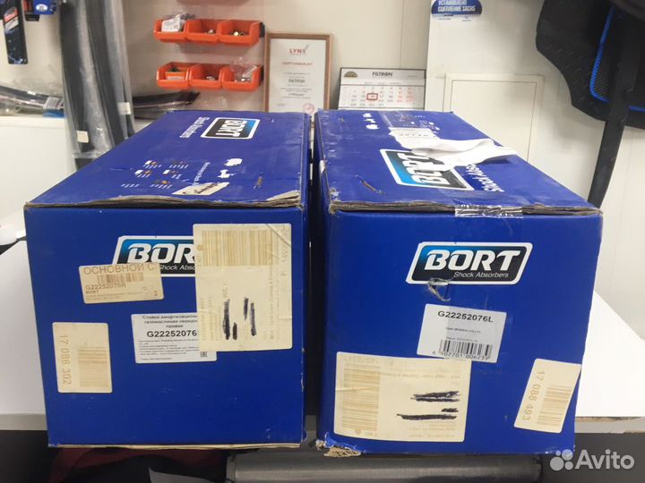 Продам передние стойки на Opel Mokka 13