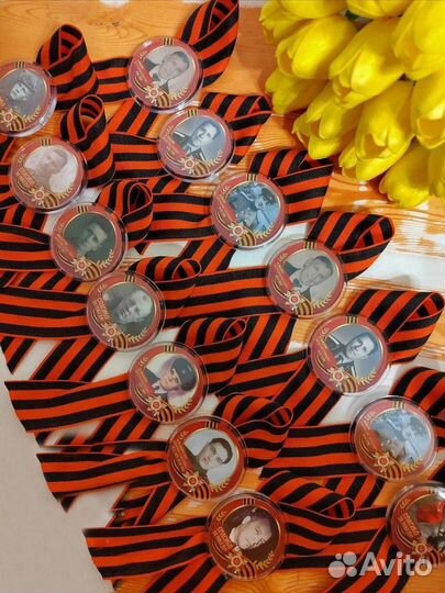 Значок к 9 мая