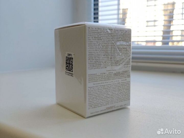 Туалетная вода Eclat Mademoiselle