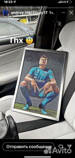 Алмазная мозаика по фото - производство