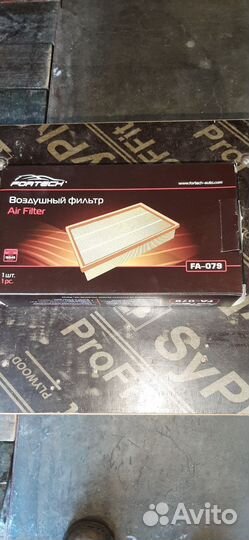 Воздушный фильтр fortech fa-079