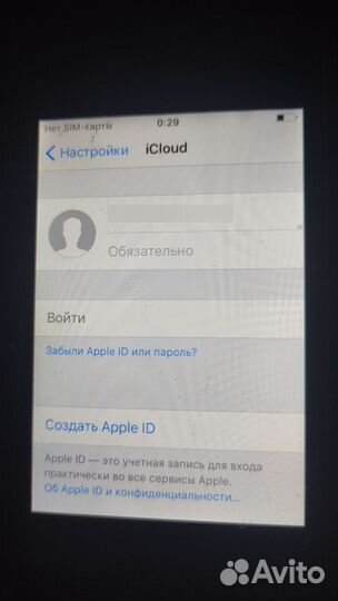 iPhone 4S, 8 ГБ