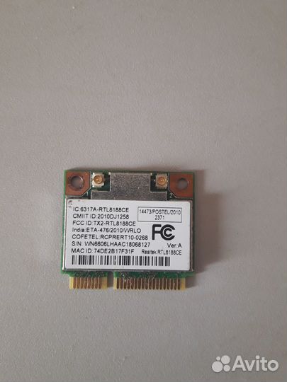WiFI адаптер и память для ноутбука ddr1 и ddr3